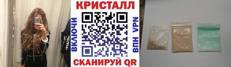 АМФ VHQ Лодейное Поле