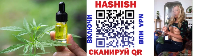 Еда ТГК конопля  купить   Лодейное Поле 