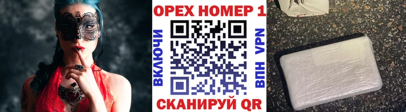 где найти наркотики  Лодейное Поле  Кокаин Fish Scale 