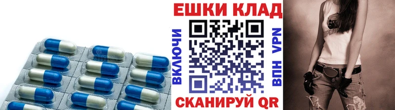 купить наркотик Лодейное Поле ЭКСТАЗИ DUBAI