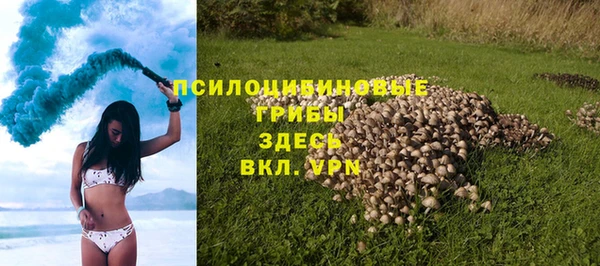 амфетамин Верхний Тагил