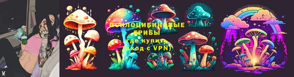 мдма Сосновка