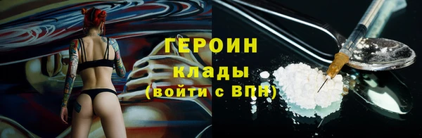 круглые Волоколамск