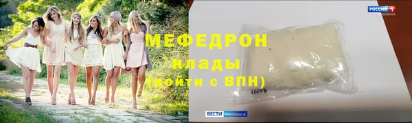 гашиш Верхнеуральск
