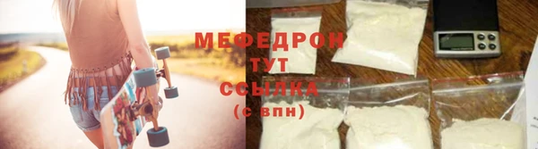 гашиш Верхнеуральск
