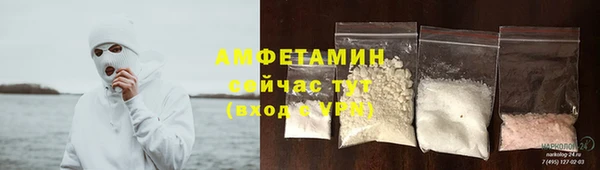 гашиш Верхнеуральск