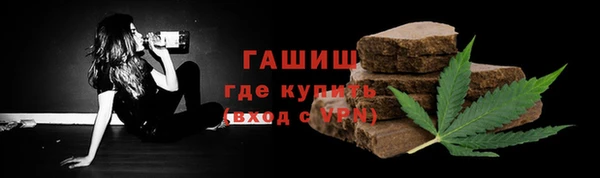 гашиш Верхнеуральск