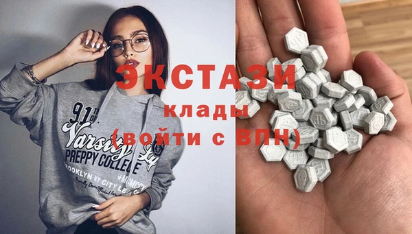 гашиш Верхнеуральск
