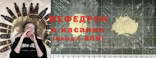 амфетамин Верхний Тагил