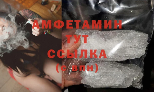 круглые Волоколамск