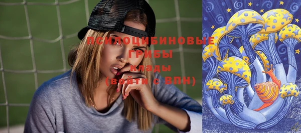гашиш Верхнеуральск