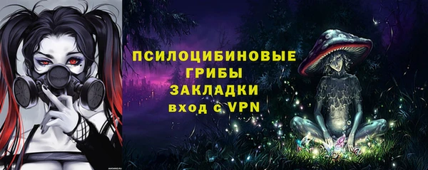 гашиш Верхнеуральск