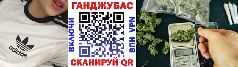 хочу наркоту  Лодейное Поле  МАРИХУАНА MAZAR 